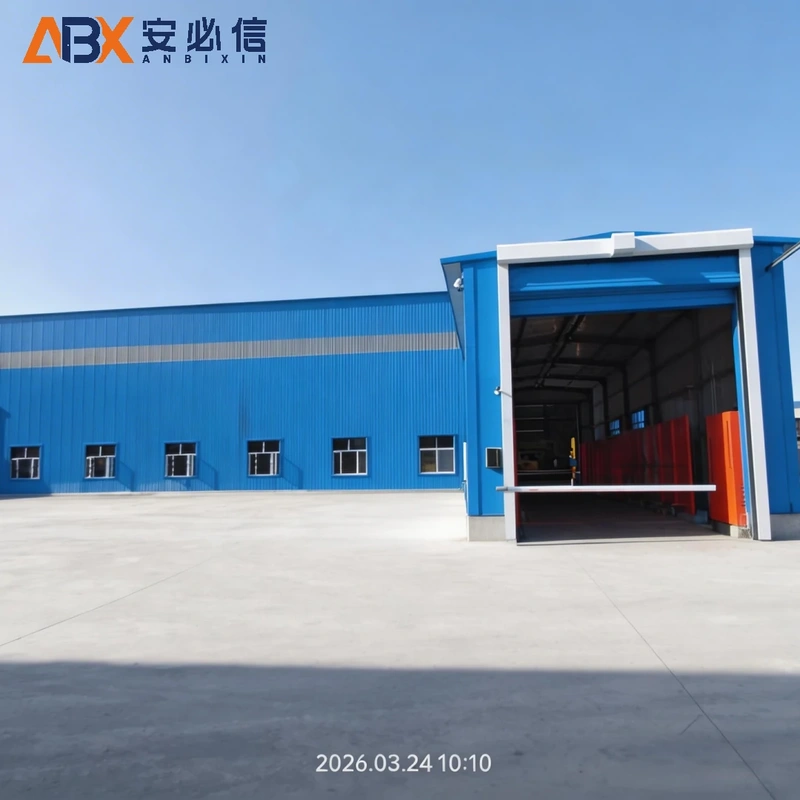 湘西土家族苗族自治州背带门